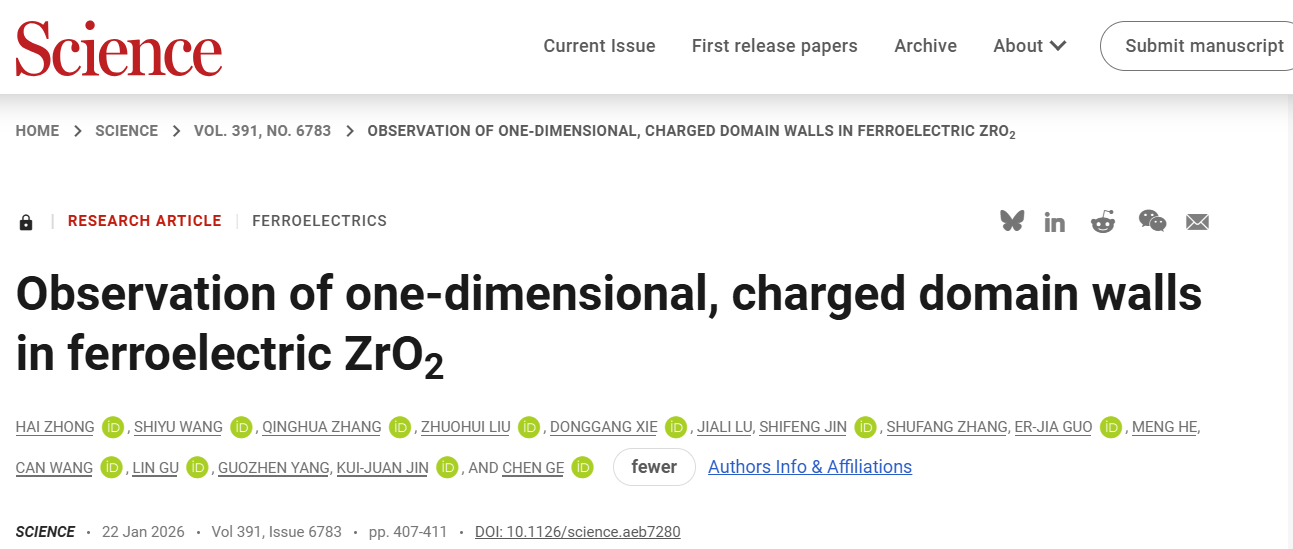 1769390800987472.png 1769390800987472.png