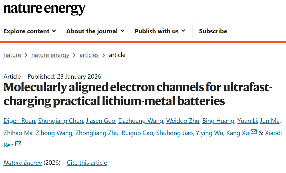 1769392664417470.png 1769392664417470.png