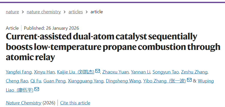 1769589898188843.png 1769589898188843.png