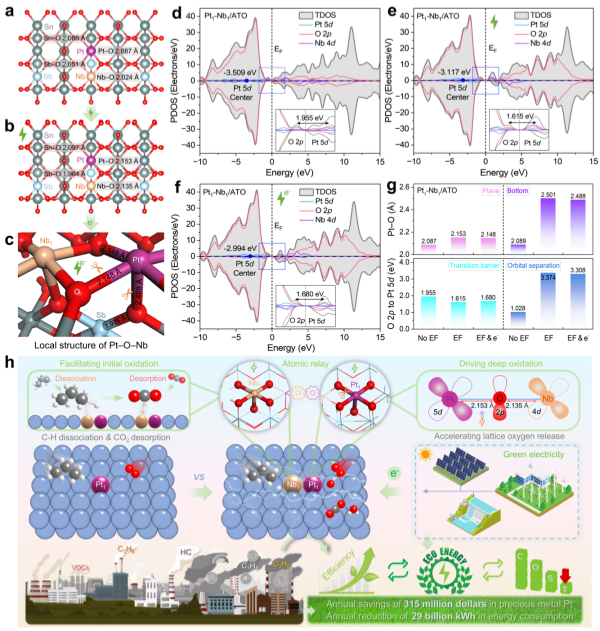 1769590042737536.png 8_副本.png